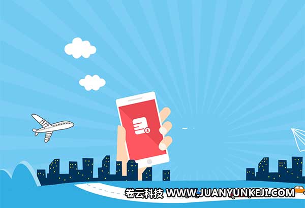 微信支付開發